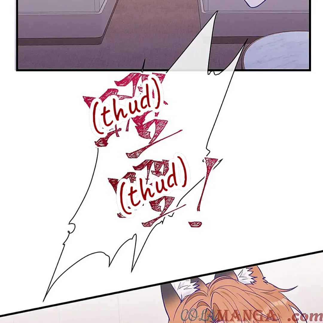 The puppy who lies will gets eaten - Chapter 17 manhwa