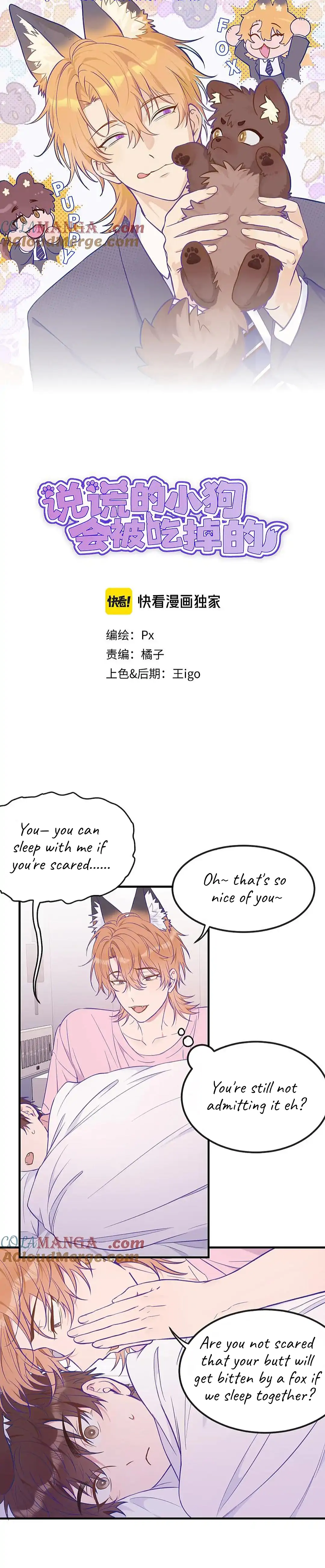 The puppy who lies will gets eaten - Chapter 18 manhwa