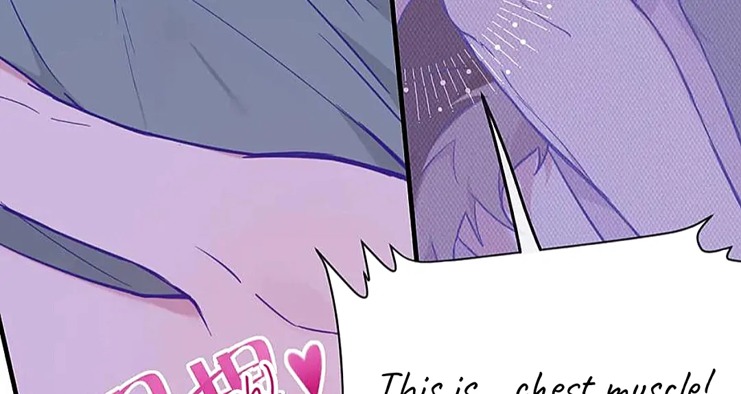 The puppy who lies will gets eaten - Chapter 18 manhwa