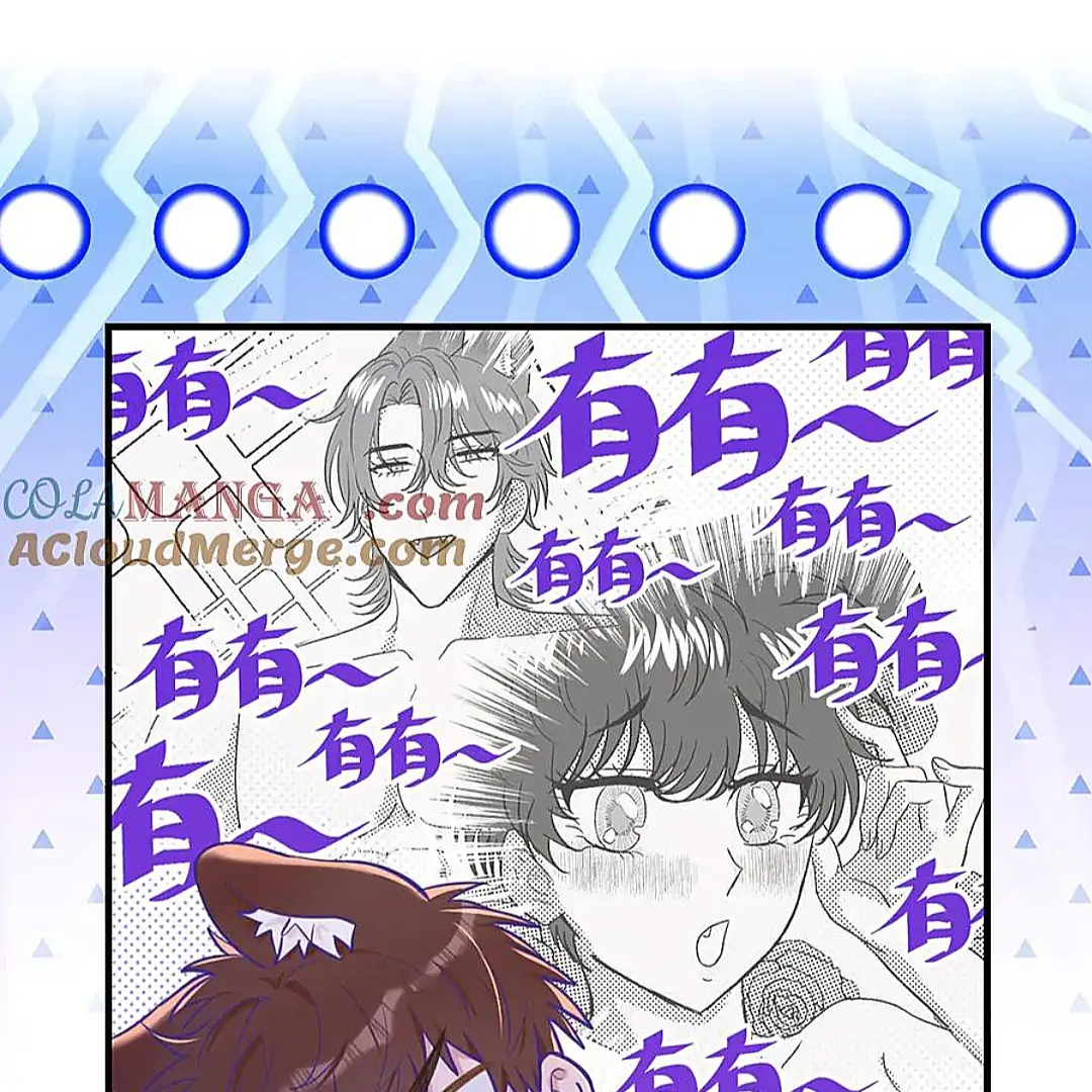The puppy who lies will gets eaten - Chapter 18 manhwa