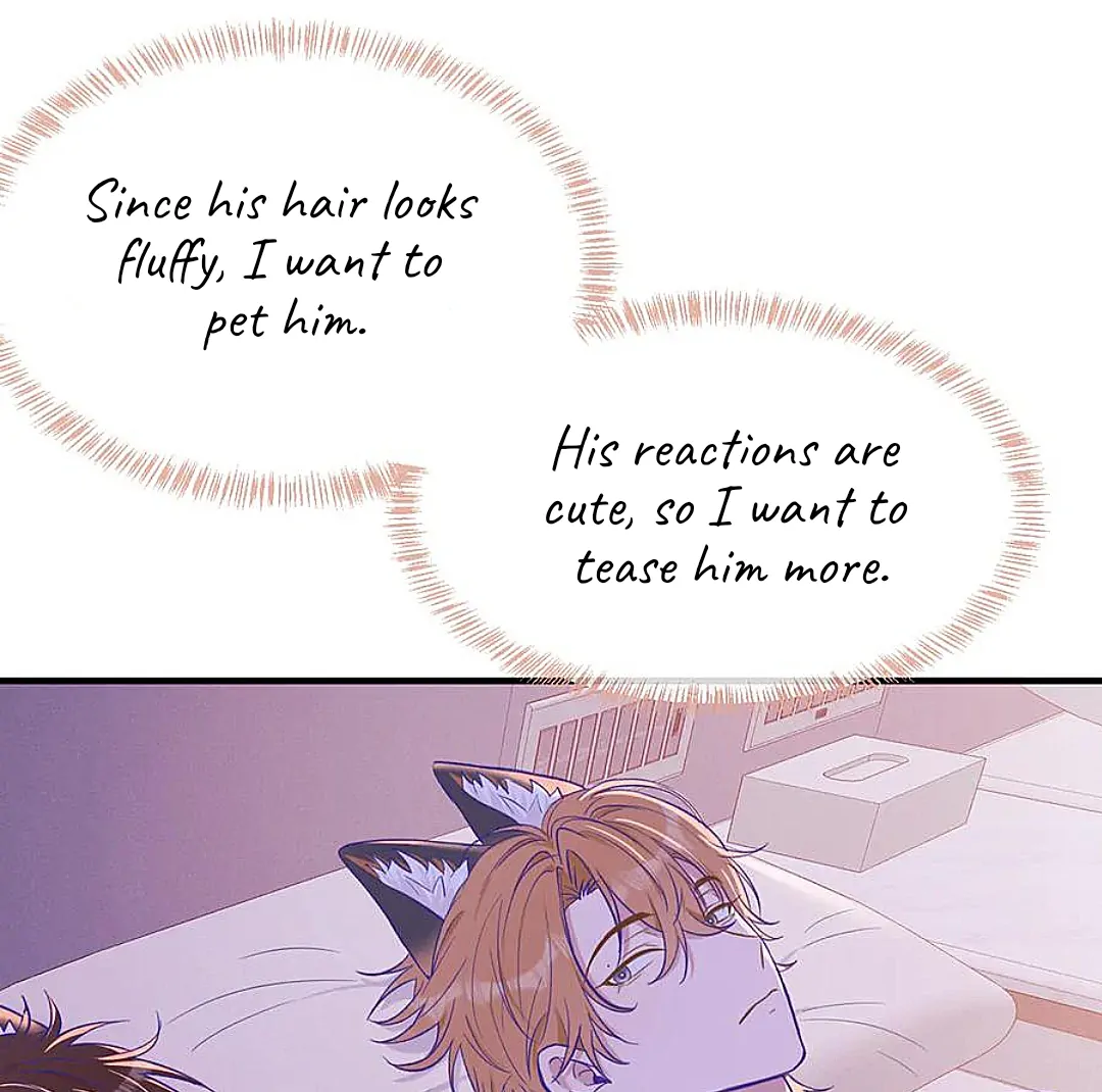 The puppy who lies will gets eaten - Chapter 18 manhwa