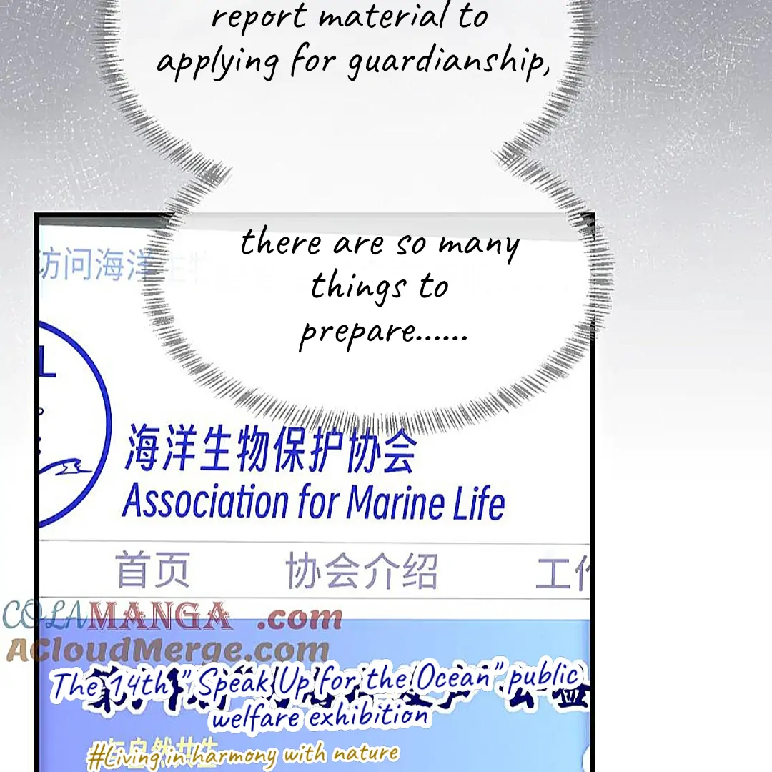 The puppy who lies will gets eaten - Chapter 18 manhwa