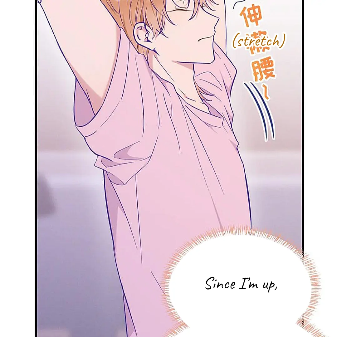 The puppy who lies will gets eaten - Chapter 19 manhwa