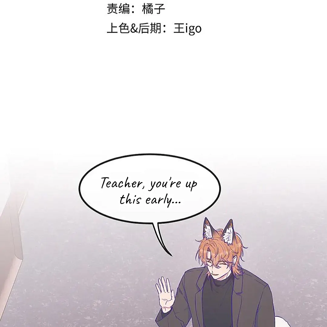The puppy who lies will gets eaten - Chapter 19 manhwa