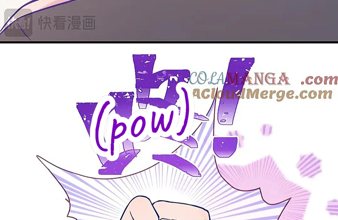 The puppy who lies will gets eaten - Chapter 19 manhwa