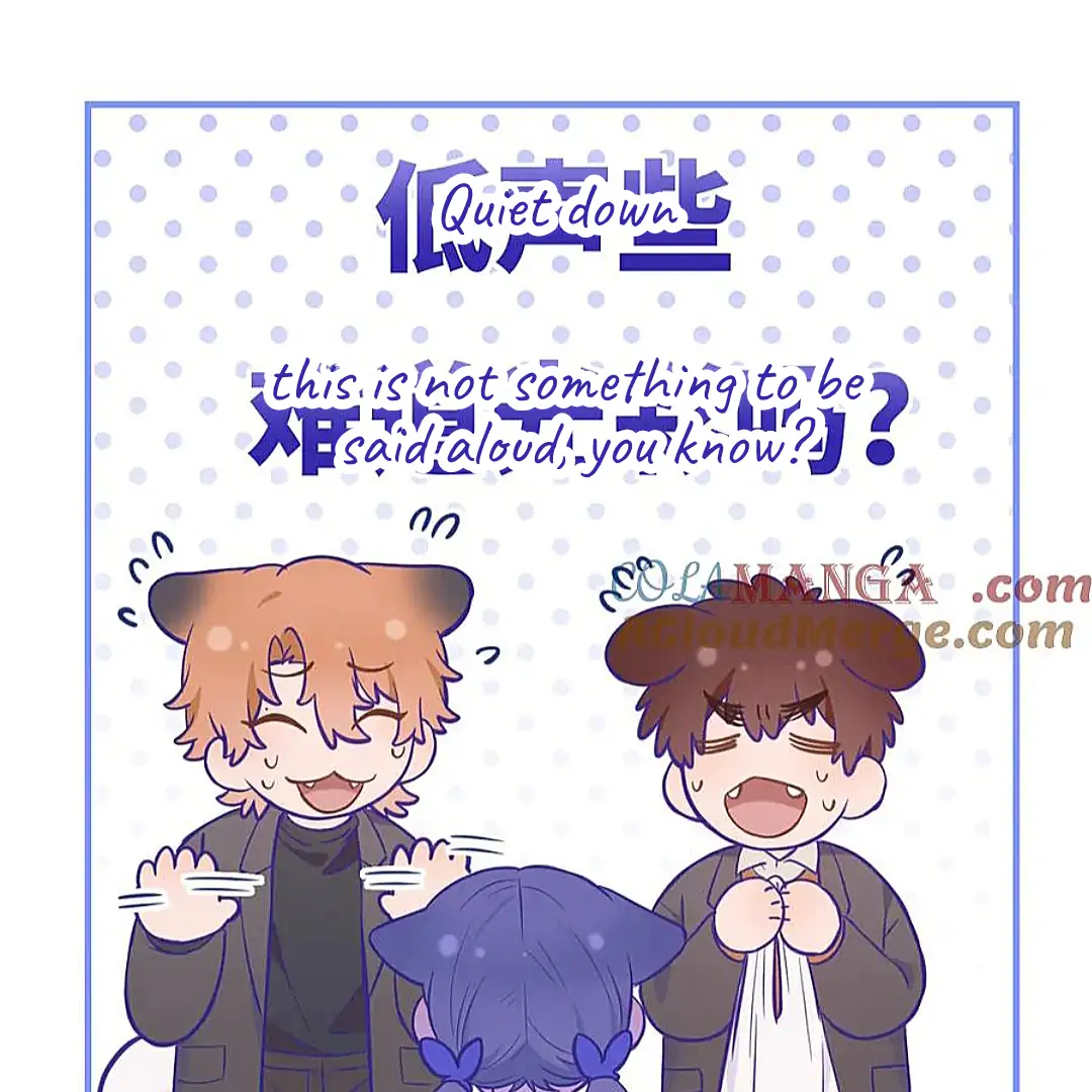The puppy who lies will gets eaten - Chapter 19 manhwa