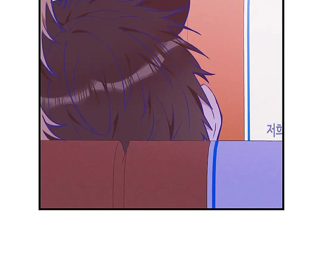 The puppy who lies will gets eaten - Chapter 19 manhwa