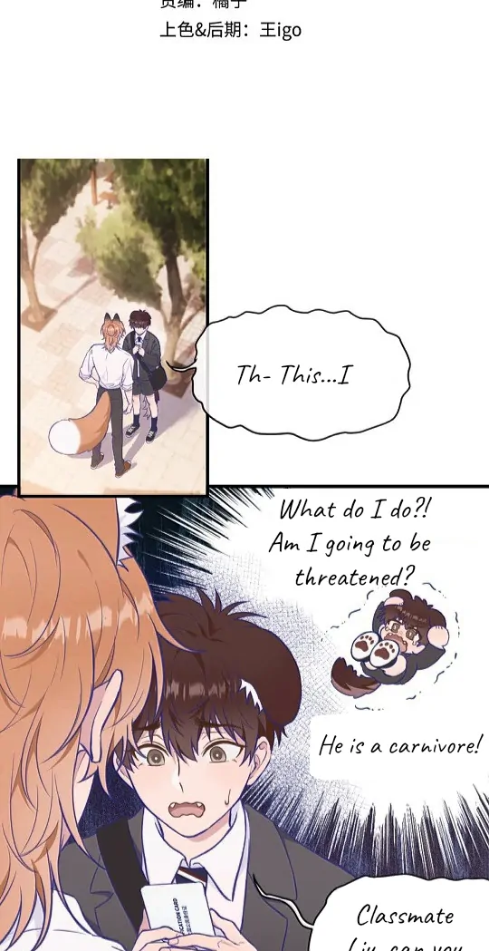 The puppy who lies will gets eaten - Chapter 2 manhwa