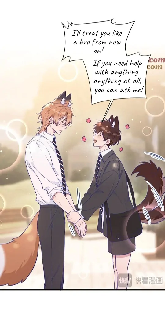 The puppy who lies will gets eaten - Chapter 2 manhwa