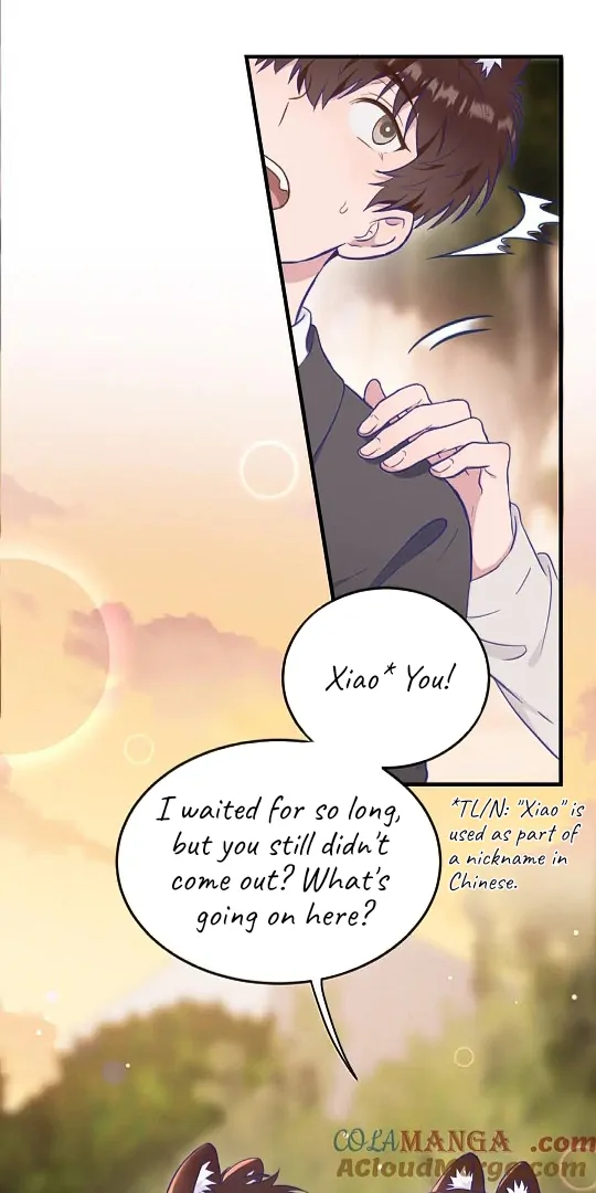 The puppy who lies will gets eaten - Chapter 2 manhwa