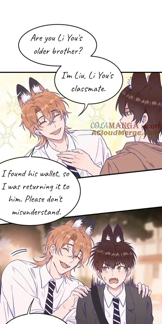 The puppy who lies will gets eaten - Chapter 2 manhwa