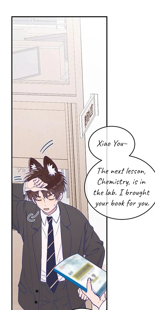 The puppy who lies will gets eaten - Chapter 2 manhwa