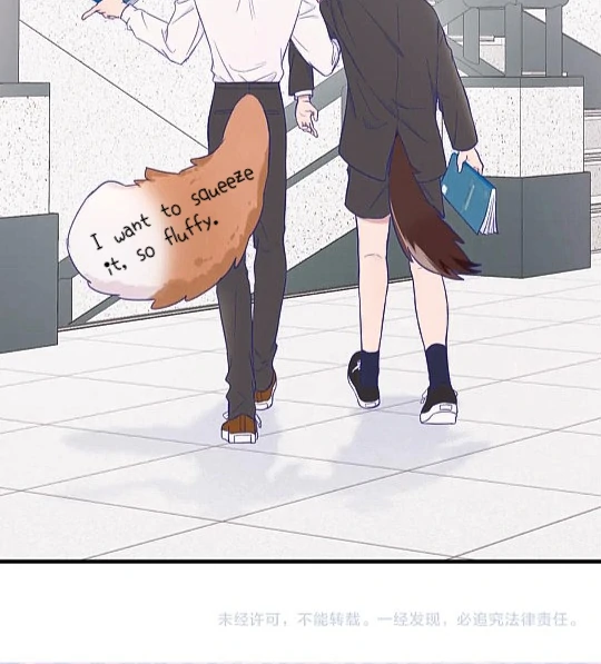The puppy who lies will gets eaten - Chapter 2 manhwa