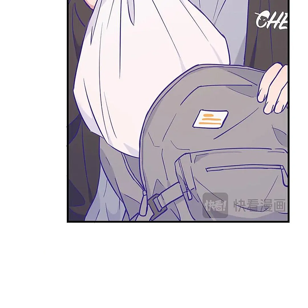 The puppy who lies will gets eaten - Chapter 20 manhwa