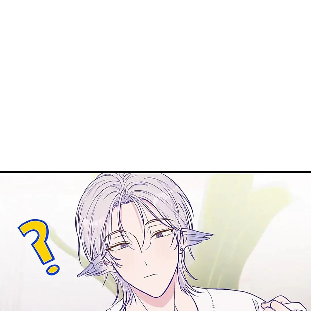 The puppy who lies will gets eaten - Chapter 20 manhwa