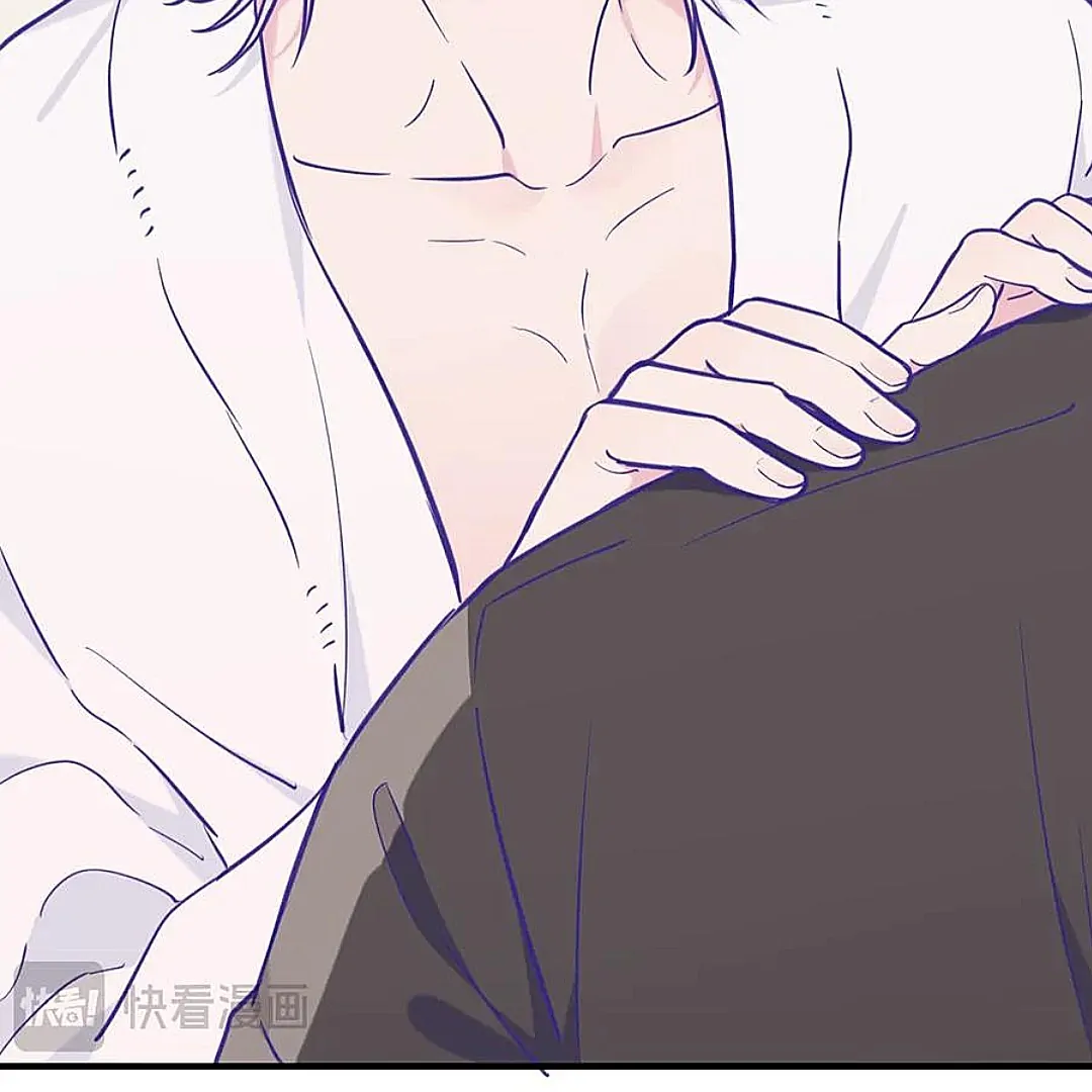 The puppy who lies will gets eaten - Chapter 20 manhwa