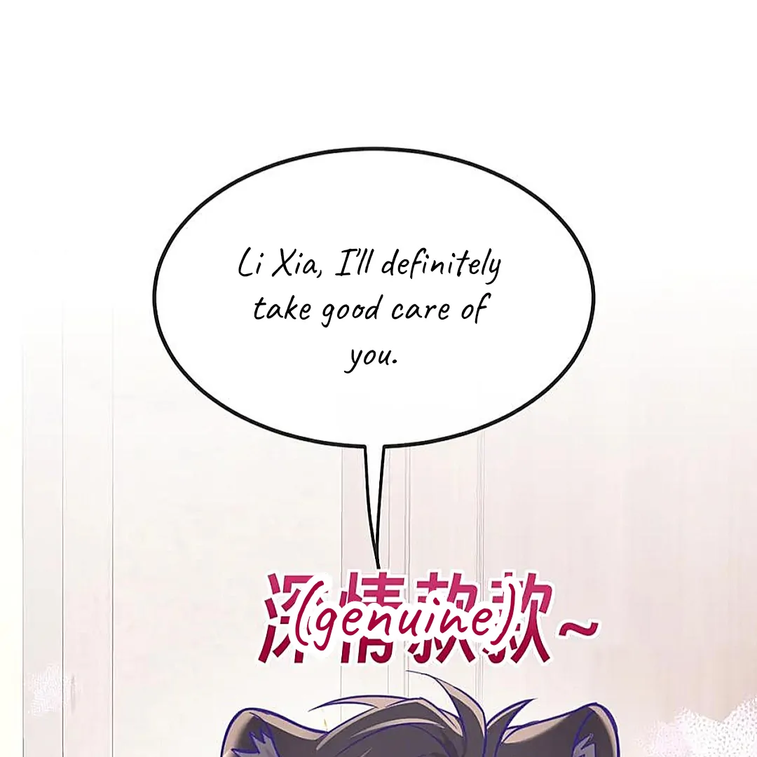 The puppy who lies will gets eaten - Chapter 20 manhwa