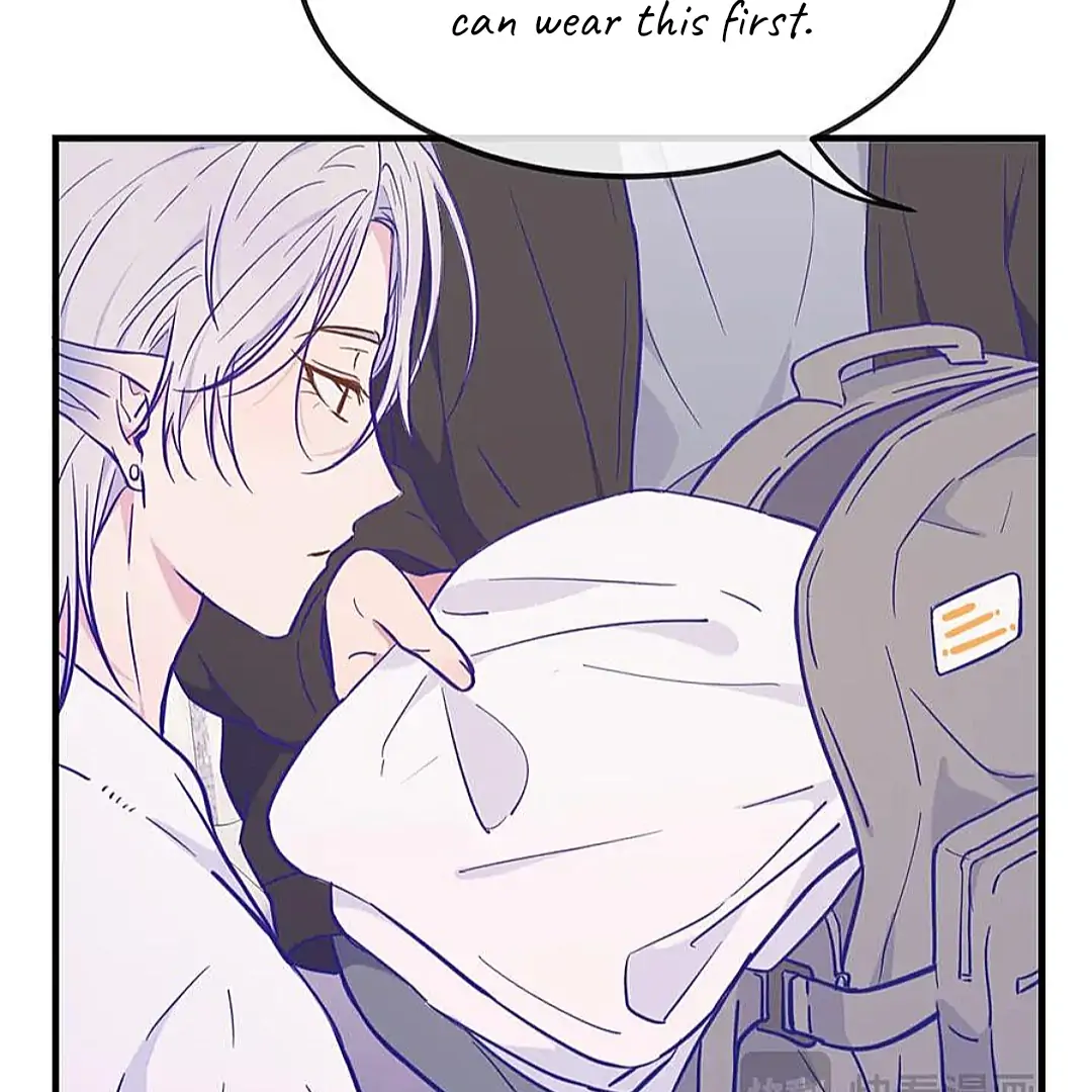 The puppy who lies will gets eaten - Chapter 20 manhwa
