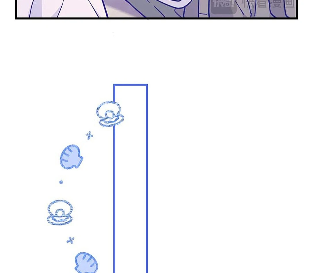 The puppy who lies will gets eaten - Chapter 20 manhwa