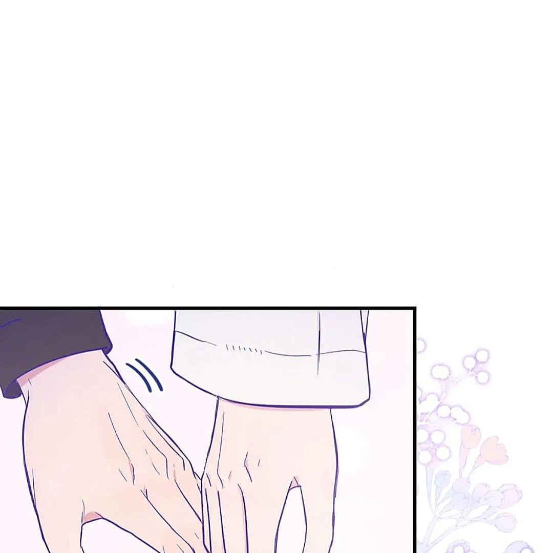 The puppy who lies will gets eaten - Chapter 20 manhwa