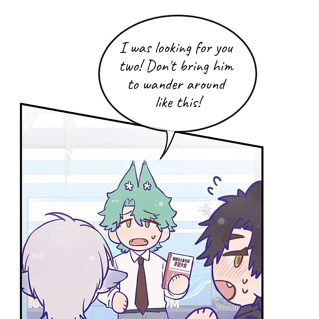 The puppy who lies will gets eaten - Chapter 20 manhwa
