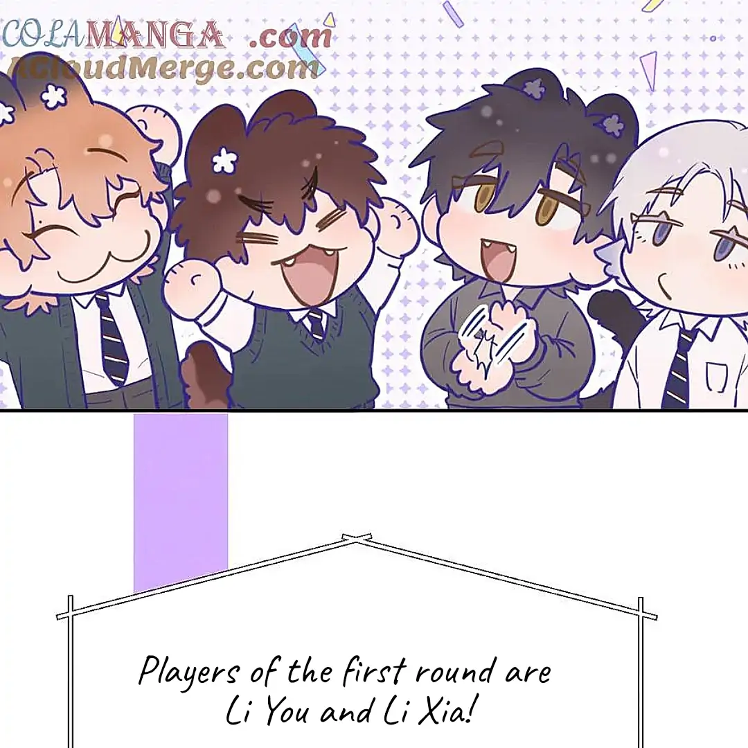 The puppy who lies will gets eaten - Chapter 21 Special manhwa