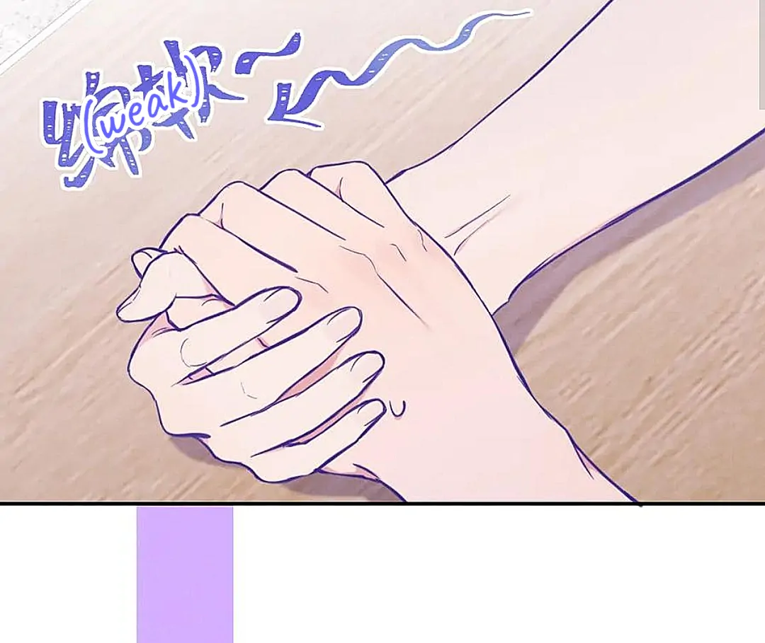 The puppy who lies will gets eaten - Chapter 21 Special manhwa