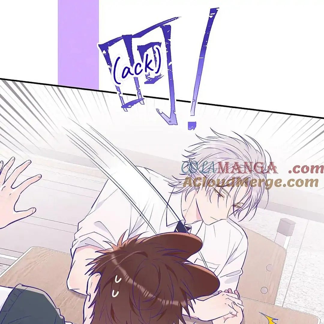 The puppy who lies will gets eaten - Chapter 21 Special manhwa
