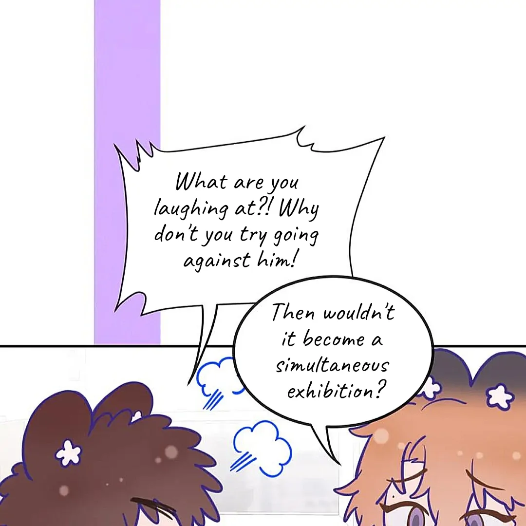 The puppy who lies will gets eaten - Chapter 21 Special manhwa