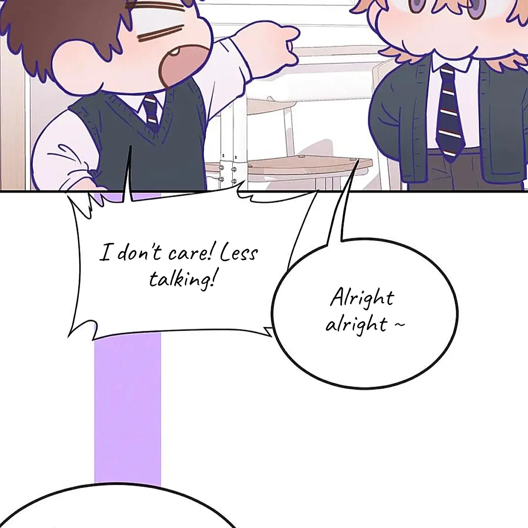 The puppy who lies will gets eaten - Chapter 21 Special manhwa