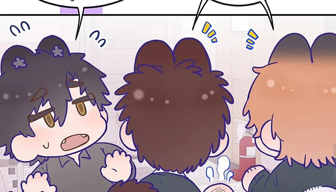The puppy who lies will gets eaten - Chapter 21 Special manhwa