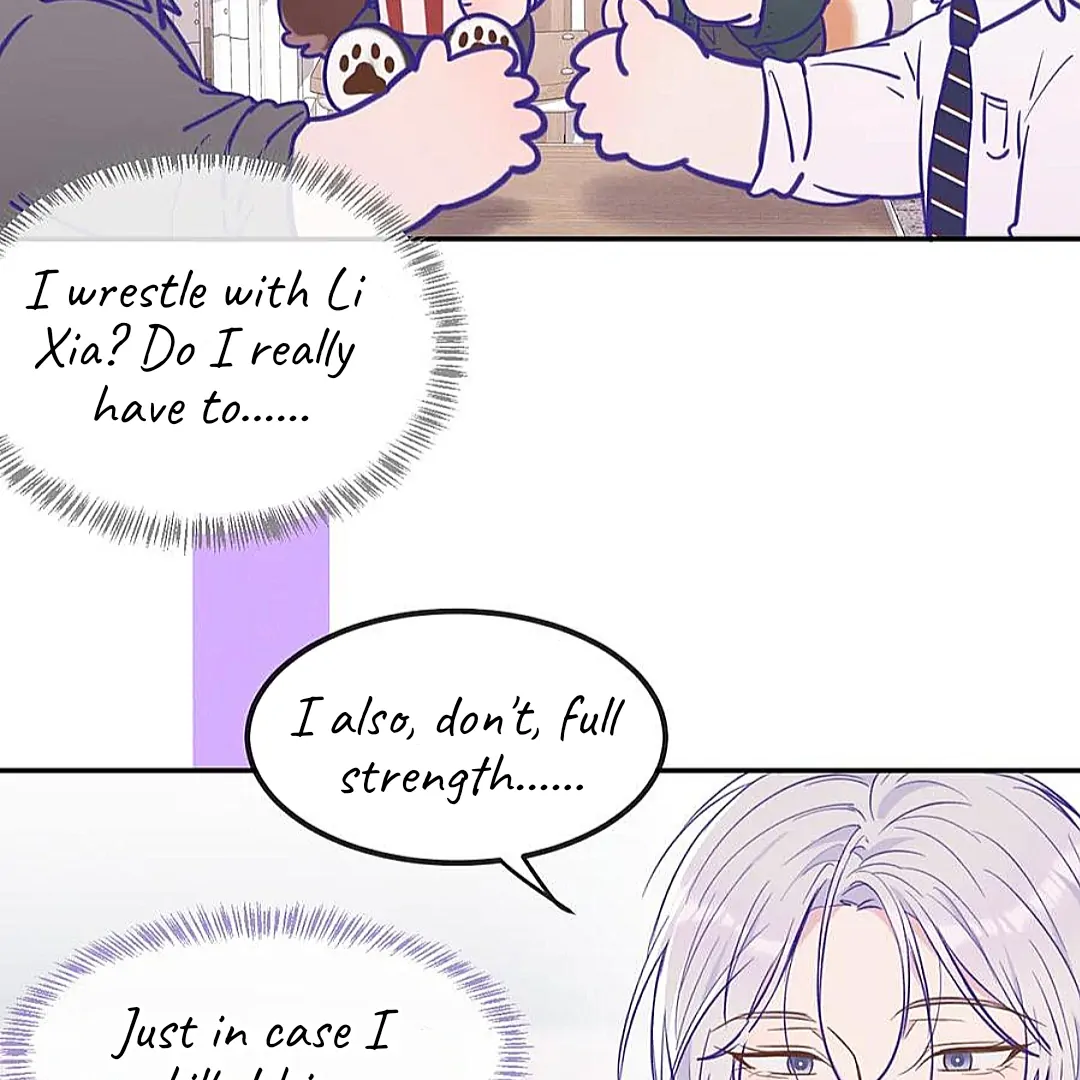 The puppy who lies will gets eaten - Chapter 21 Special manhwa