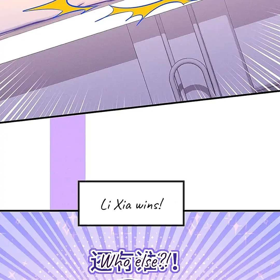 The puppy who lies will gets eaten - Chapter 21 Special manhwa