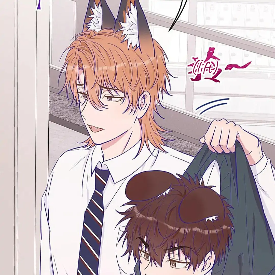 The puppy who lies will gets eaten - Chapter 21 manhwa