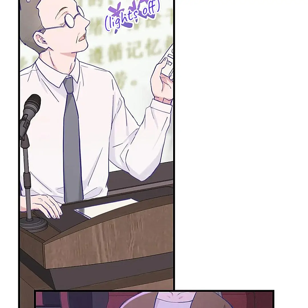 The puppy who lies will gets eaten - Chapter 21 manhwa