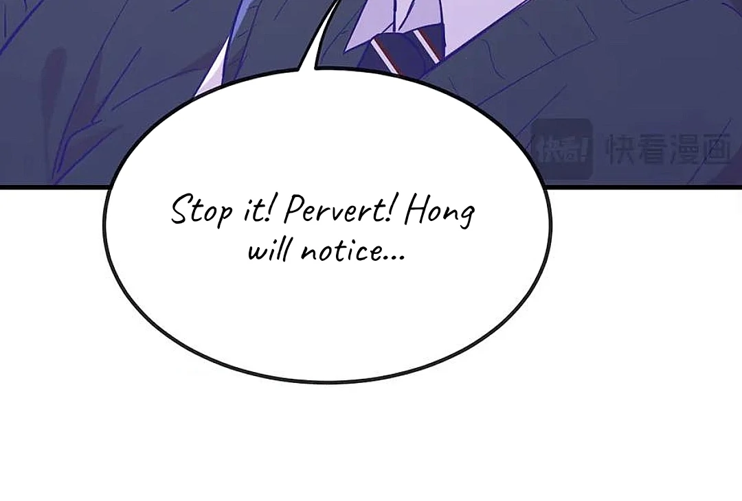 The puppy who lies will gets eaten - Chapter 21 manhwa