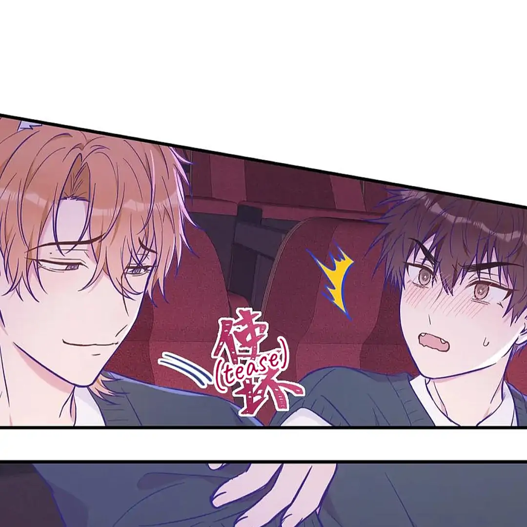 The puppy who lies will gets eaten - Chapter 21 manhwa