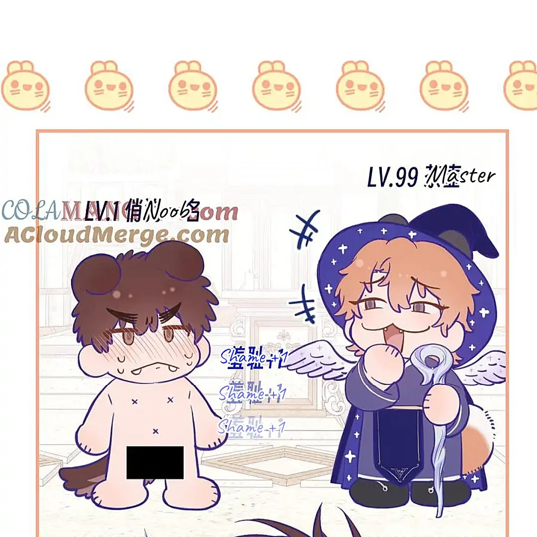 The puppy who lies will gets eaten - Chapter 22 manhwa