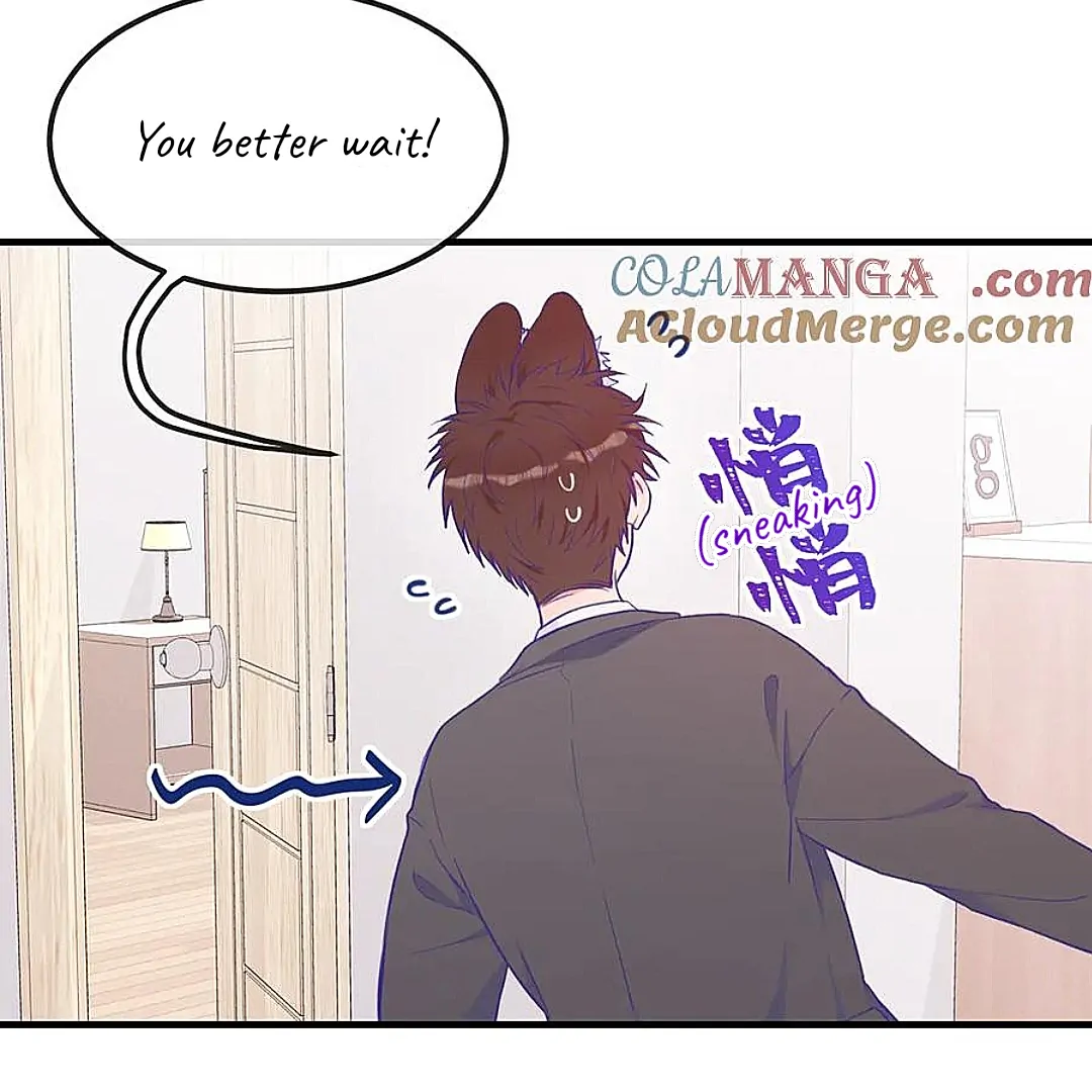 The puppy who lies will gets eaten - Chapter 22 manhwa