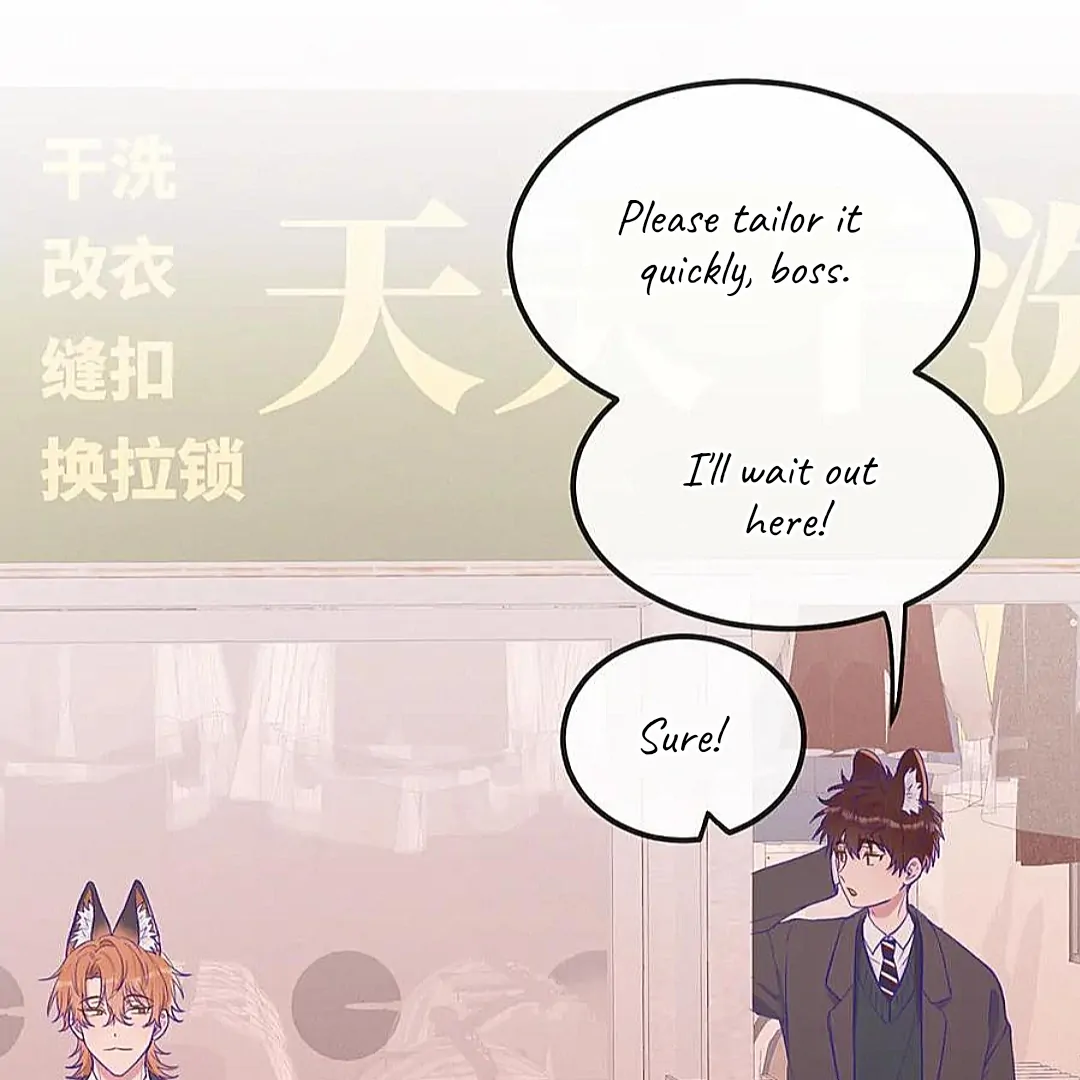 The puppy who lies will gets eaten - Chapter 22 manhwa