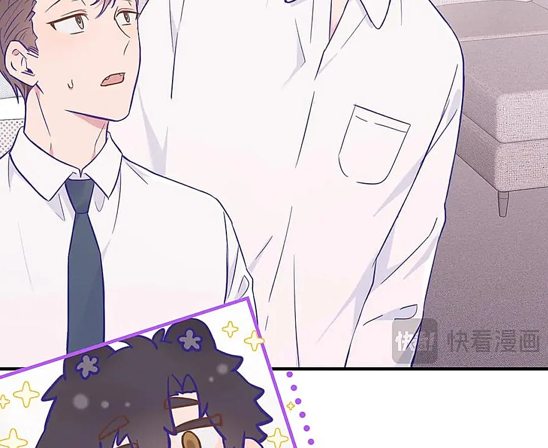 The puppy who lies will gets eaten - Chapter 22 manhwa
