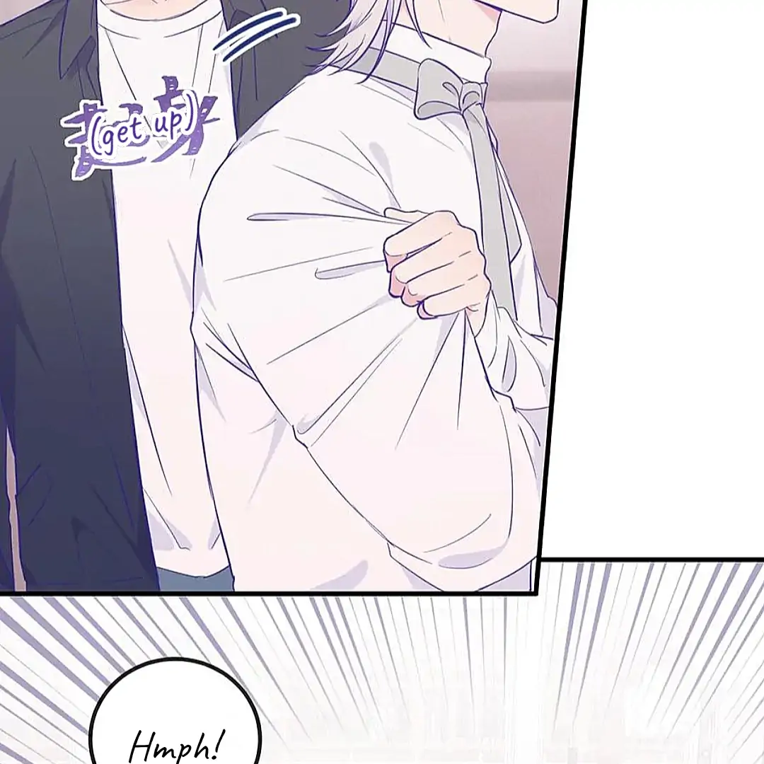 The puppy who lies will gets eaten - Chapter 23 manhwa