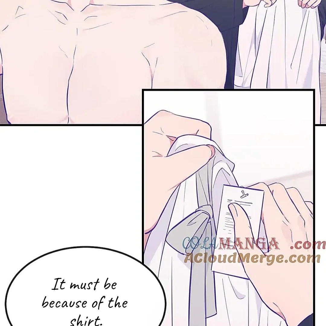 The puppy who lies will gets eaten - Chapter 23 manhwa