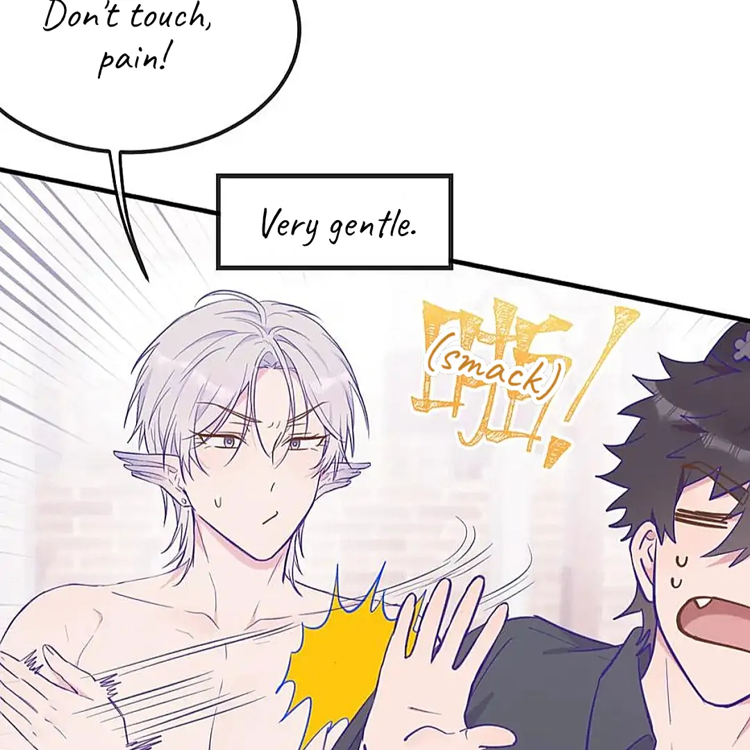The puppy who lies will gets eaten - Chapter 23 manhwa