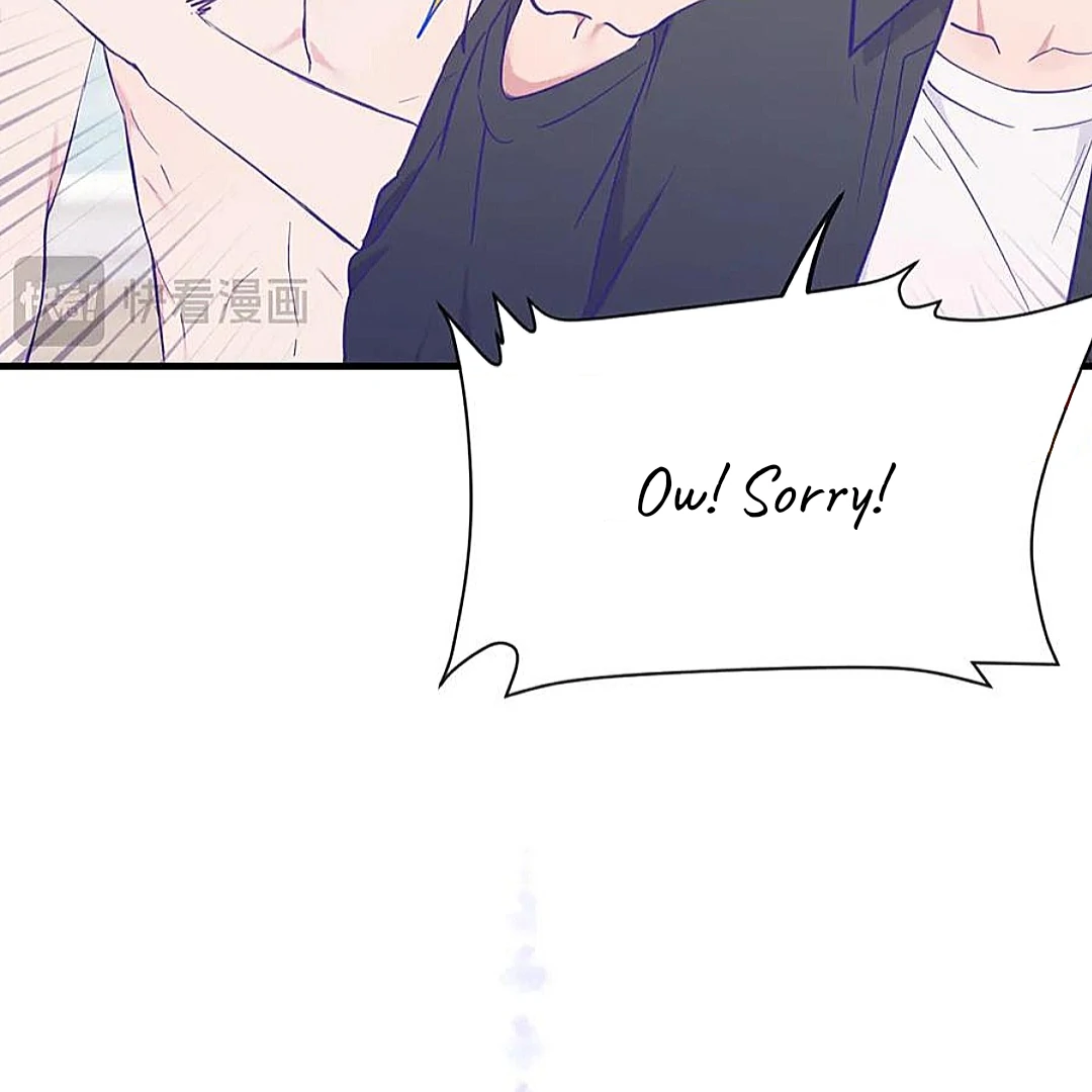 The puppy who lies will gets eaten - Chapter 23 manhwa