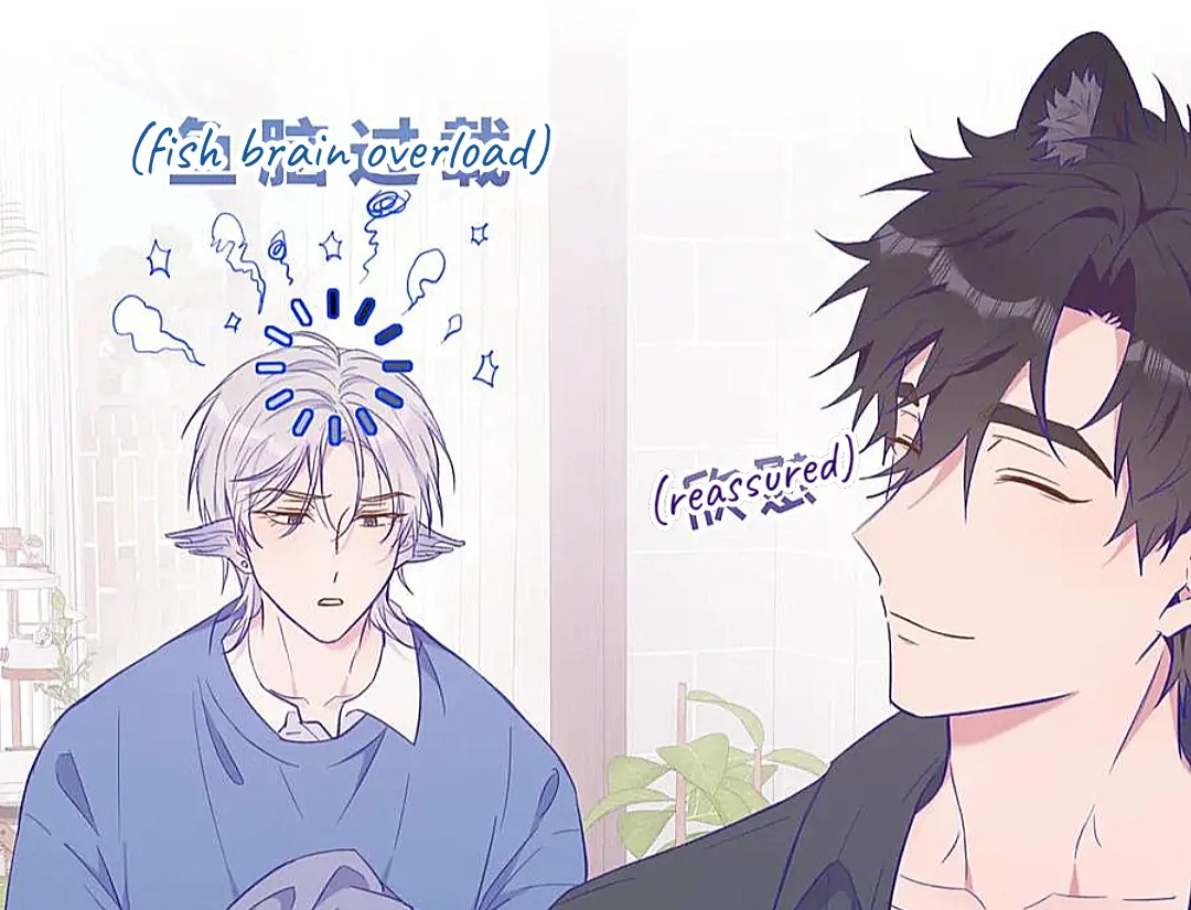 The puppy who lies will gets eaten - Chapter 23 manhwa