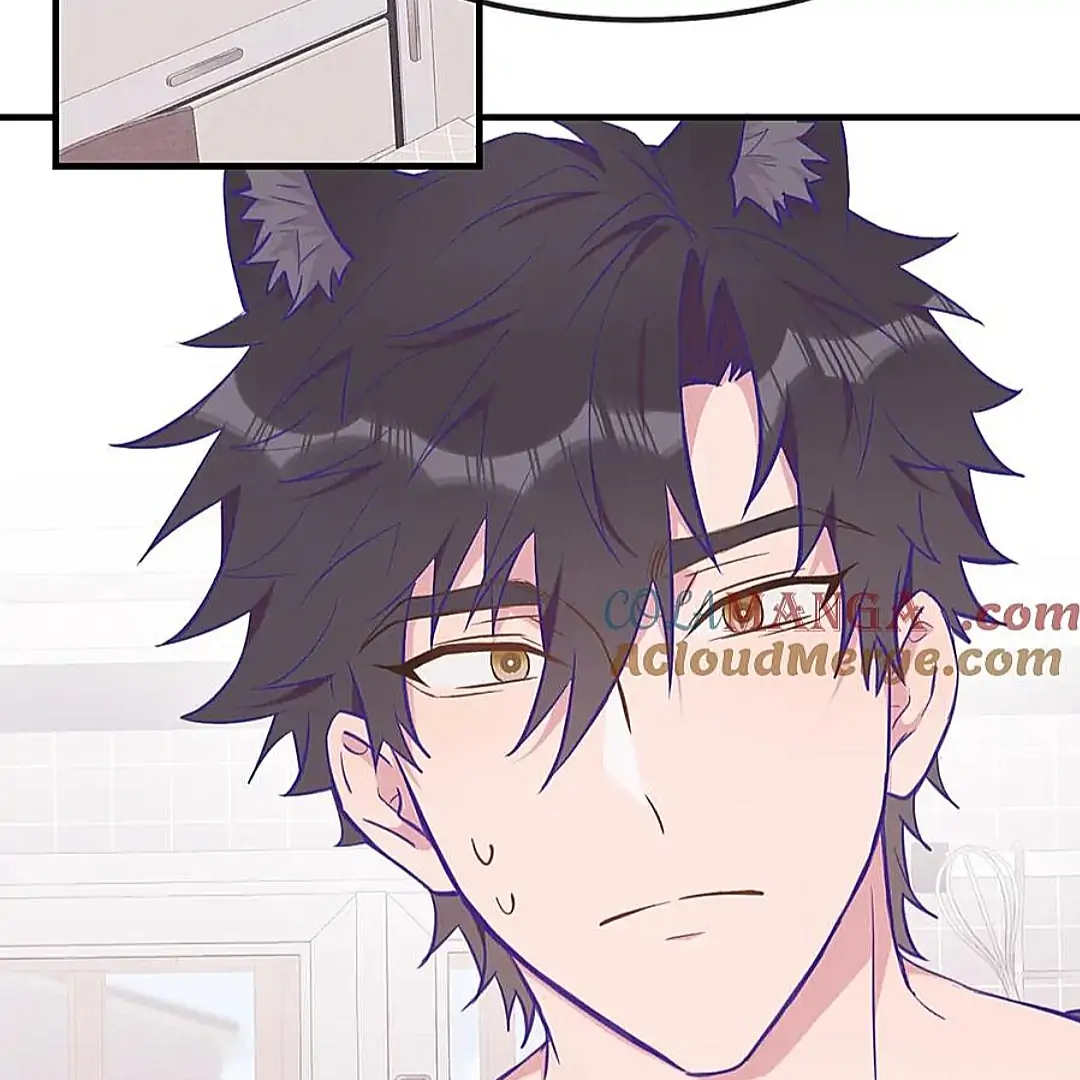 The puppy who lies will gets eaten - Chapter 23 manhwa
