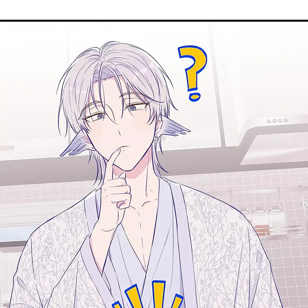 The puppy who lies will gets eaten - Chapter 23 manhwa