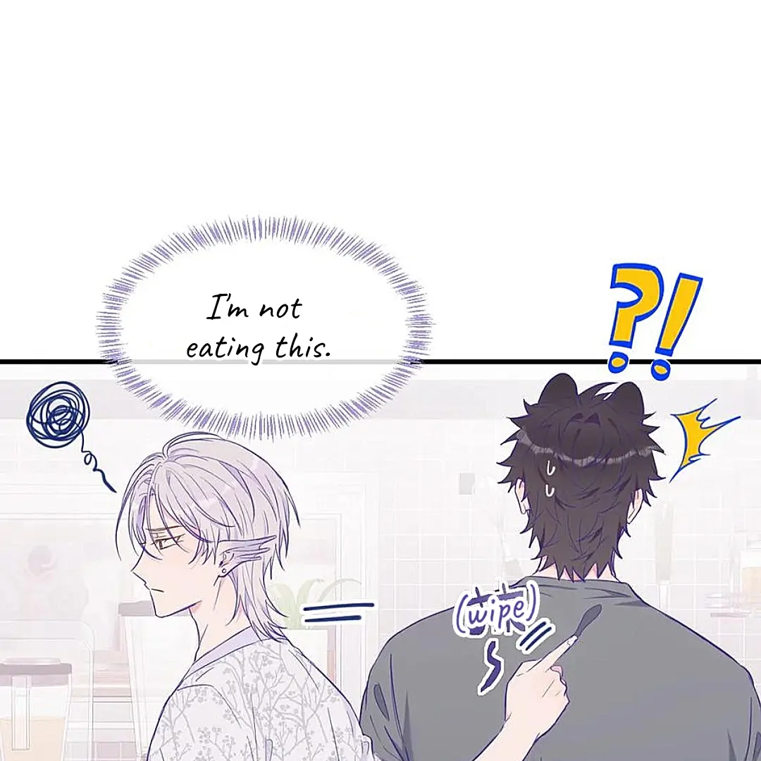 The puppy who lies will gets eaten - Chapter 23 manhwa