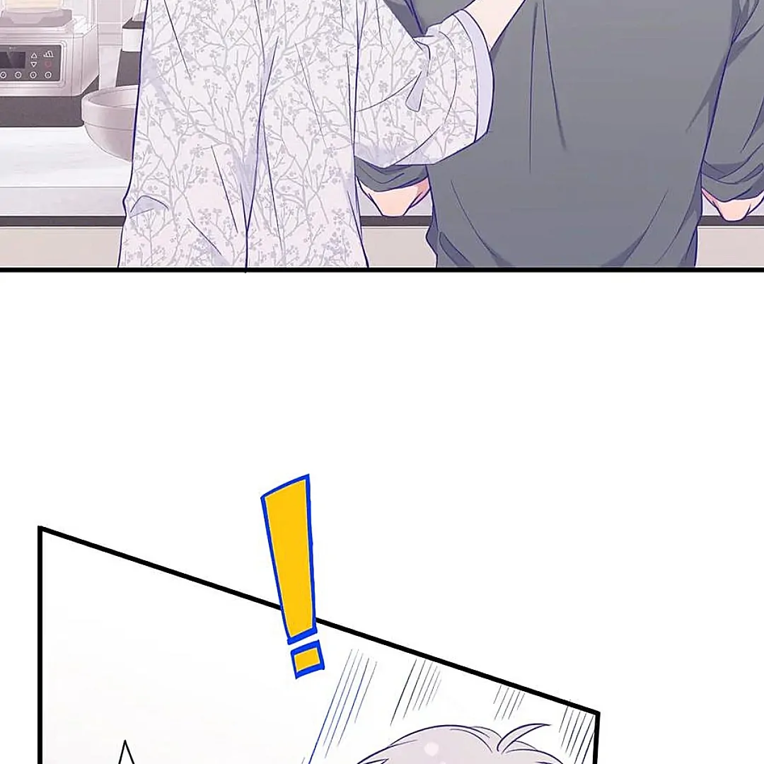 The puppy who lies will gets eaten - Chapter 23 manhwa